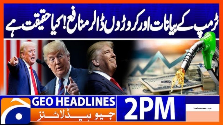 Breaking News That Could Impact Millions Worldwide Breaking News That Could Impact Millions Worldwide